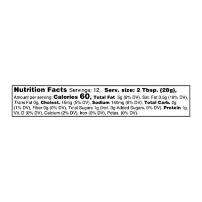 Cabot French Onion Dip - 12 Oz - Image 4