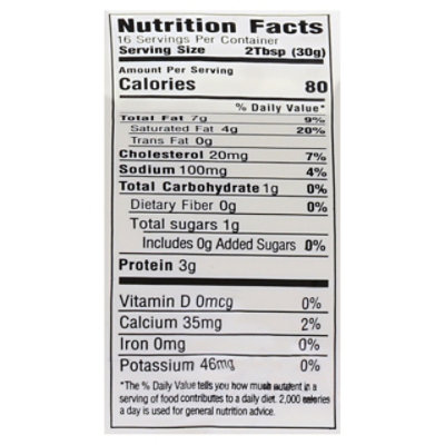 Gina Marie Farmer Cheese Russian Style - Image 4