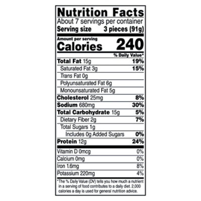 Weaver Chicken Buffalo Boneless W - 24 OZ - Image 4