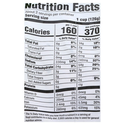 Path Of Life Quinoa Blnd Sowest Mango - 10 OZ - Image 4