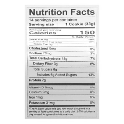 Cookie Raspberry Sandwich Leonards - 16 OZ - Image 4