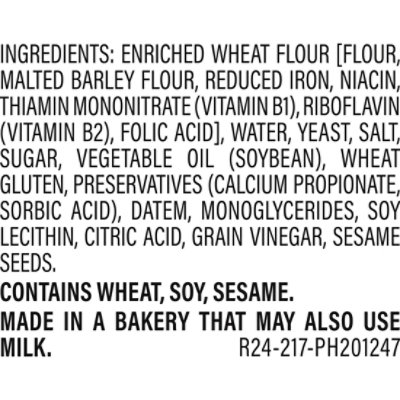 Freihofer's Italian Bread - 20 Oz - Image 3