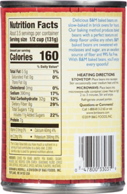 B&m Fat Free Vegetarian Baked Beans Canned 16oz - 16 OZ - Image 6