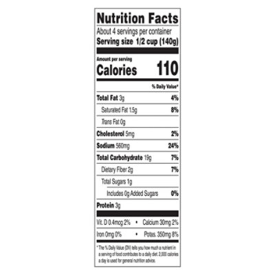 Bob Evans Red Skin Mashed Potato - 20 OZ - Image 5