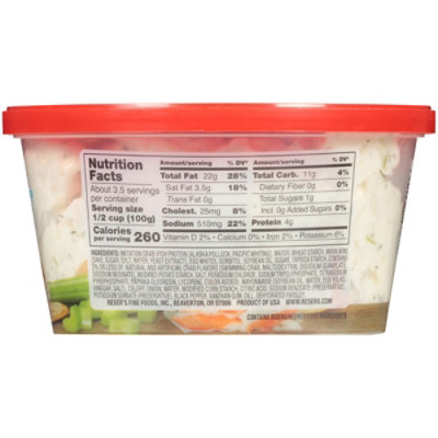 Resers Salad Seafood - 12 OZ - Image 5