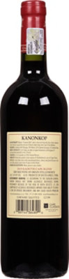 Kanonkop Kadette Red Blend Wine - 750 ML - Image 4