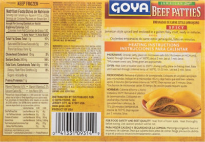 Goya Jamaican Spicy Bf Patt - 9 OZ - Image 5