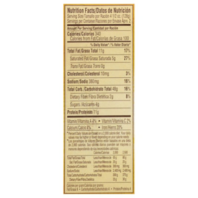 Goya Jamaican Spicy Bf Patt - 9 OZ - Image 3