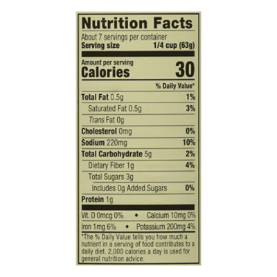 Cento Regualr Pizza Sauce - 15 OZ - Image 4