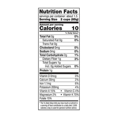 Olivias Baby Butter Lettuce - 5 OZ - Image 3