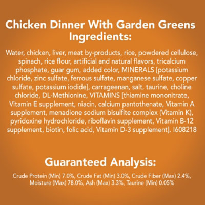 Purina Friskies Chicken & Brown Rice With Garden Greens Indoor Wet Cat Food - 5.5 OZ - Image 5