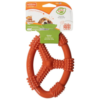 Fun N Fit Medium Oval Ring Flex Dog Toy - EA - Image 2
