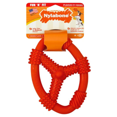 Fun N Fit Medium Oval Ring Flex Dog Toy - EA - Image 1