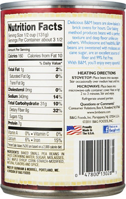 B&m Maple Flavored Baked Beans Canned 16oz - 16 OZ - Image 2