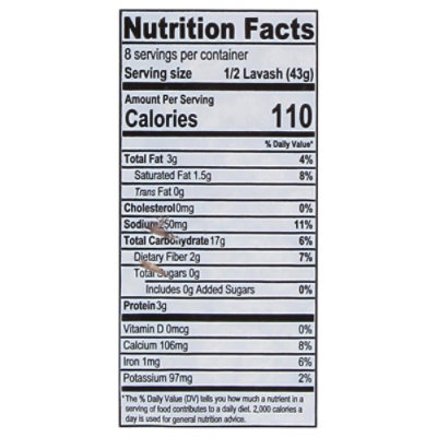 Boghosian Whole Wheat Wrap - 12 OZ - Image 3