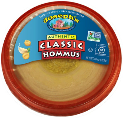 Joseph's Creamy Hummus 10oz - 10 OZ - Image 1