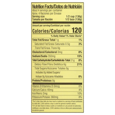 Cento Black Beans - 19 Oz - Image 4