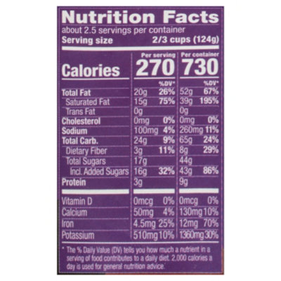 Art Cream Cipalam Ice Cream Honey Van - 16 OZ - Image 4