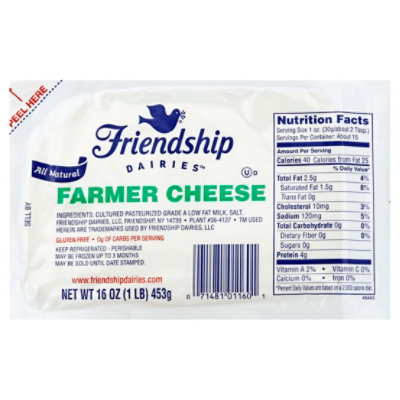 Friendship Dairies Farmers Cheese - 16 OZ - Image 1