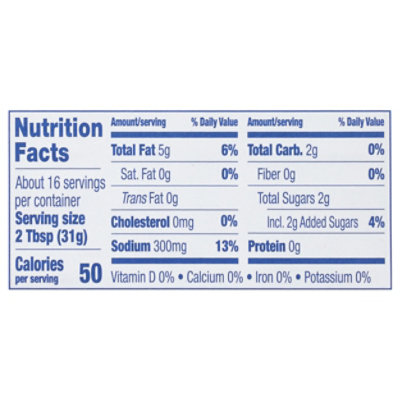 Kens Steak House Red Wine Vinegar & Olive Oil Salad Dressing Light 16 Oz - 16 FZ - Image 2