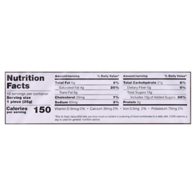 Schar Snack Cakes Plain - 12.3 OZ - Image 4