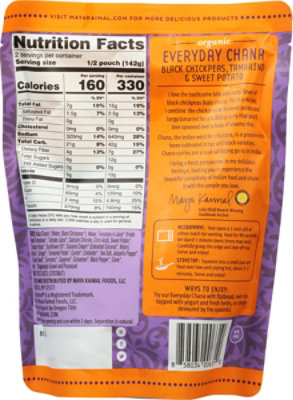 Maya Kaimal Everyday Chana Sweet Pot - 10 OZ - Image 6