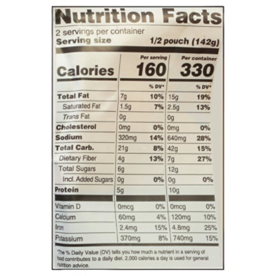 Maya Kaimal Everyday Chana Sweet Pot - 10 OZ - Image 4