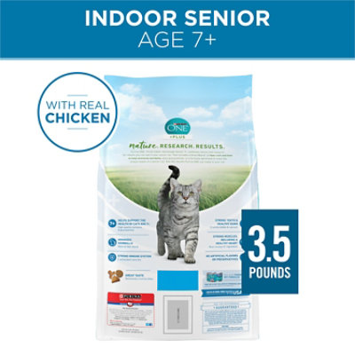 Purina ONE Indoor Advantage Chicken Dry Cat Food - 3.5 Lb - Image 2