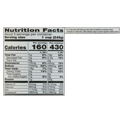 Signature Select Soup Kale With Chourico - 24 Oz - Image 3