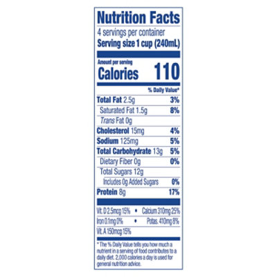 Hood 1% Lowfat Milk - 32 Oz - Image 4