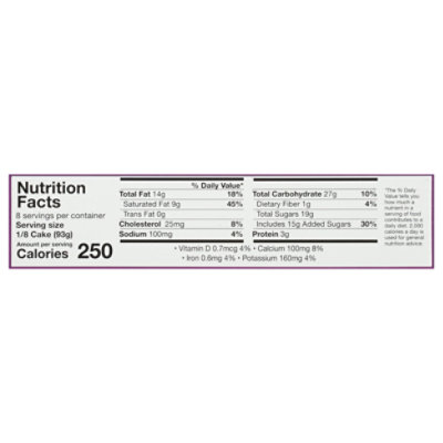 Cookies And Cream Ice Cream Cake - 26 FZ - Image 3