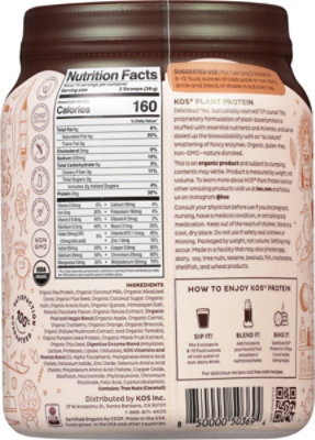 Beon Dark Chocolate Mint Energems - 0.8 OZ - Image 6