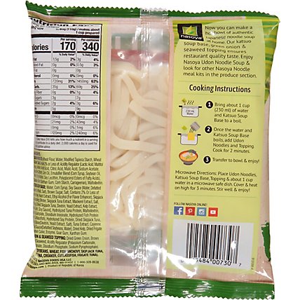 Nasoya Bag Noodle Orig Flavor - 7.76 OZ - Image 6