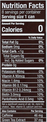 Frannies Cold Coco Latte - 8-12 FZ - Image 4