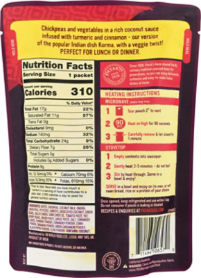 Pataks Meal Rte Korma Chickpea - 10.05 OZ - Image 5