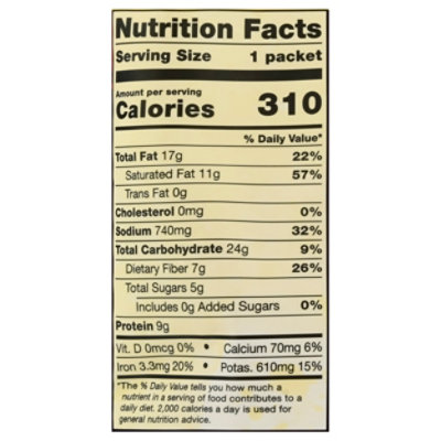 Pataks Meal Rte Korma Chickpea - 10.05 OZ - Image 3