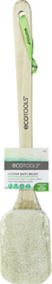 Eco Loofah Bath Brush - EA - Image 2