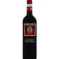 Santi Wine Valpolicella - 25.4 FZ - Image 1