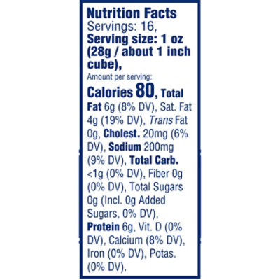Polly-O Cheese Ball Whole Milk Mozzarella - 16 Oz - Image 4