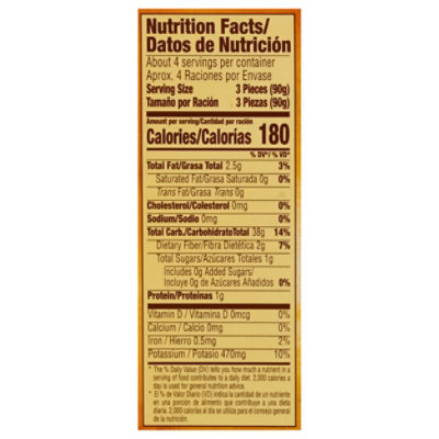 Goya Toston Cups - 12 OZ - Image 3