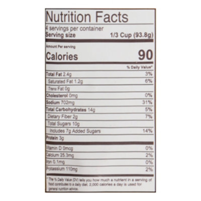 Passage Foods Butter Sauce Chicken - 13.2 OZ - Image 3