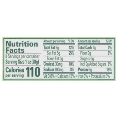 Organic Valley Rw Chdr Grsmlk - 8 OZ - Image 3