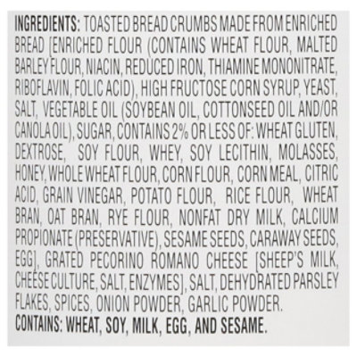 4C Foods Foods Italian Breadcrumbs - 15 OZ - Image 5