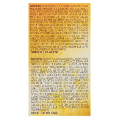 Goya Jamaican Mild Bf Patti - 9 OZ - Image 4