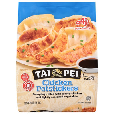 Tai Pei Chkn Potstkr - 24 OZ - Image 3