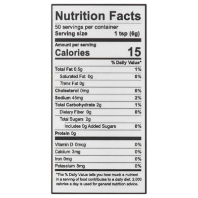 Trpn Pcn Hny Mustard - 9 OZ - Image 3