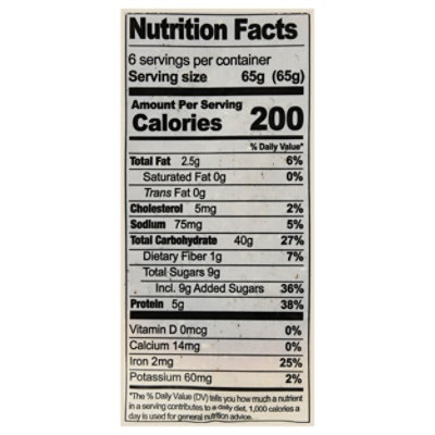 Amrls Bolos Levedos - 14 OZ - Image 3