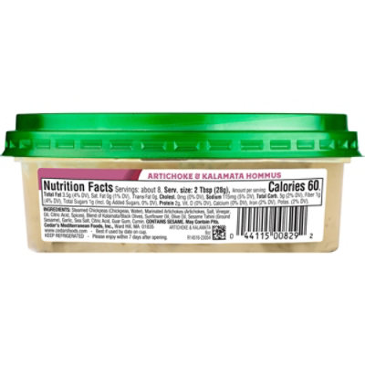 Cedars Artichoke Kalamata Hommus - 8 OZ - Image 4