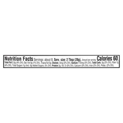 Cedars Artichoke Kalamata Hommus - 8 OZ - Image 2