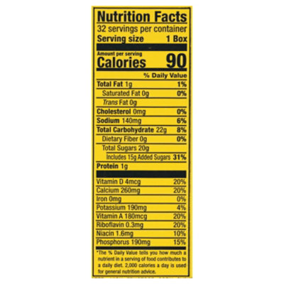 Yoo Hoo Chocolate Drink - 32-6.5 Fl. Oz. - Image 3